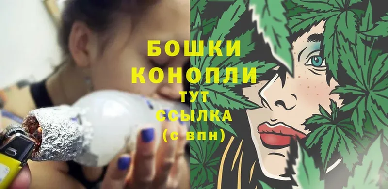 где продают   Калач  МАРИХУАНА White Widow 